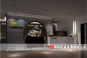 郑州协会办公室装修案例效果图——群象岛俱乐部