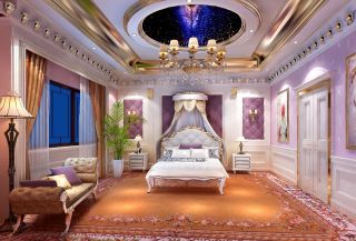 法式风格别墅卧室床缦装修效果图片