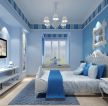 地中海风卧室蓝色墙面装修效果图片