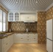 欧式简约家装设计厨房橱柜装修效果图