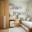 小户型卧室书柜装饰设计效果图