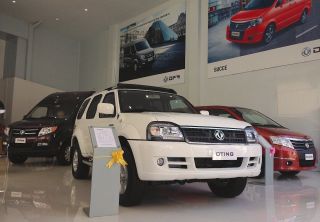 汽车4s店面内部展厅装修效果图欣赏