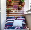 家装阳台小户型沙发装饰效果图