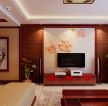 中式风格室内客厅电视背景墙砖设计
