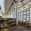 现代时尚装修大型图书馆设计 