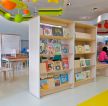 儿童图书馆米白色地砖装修效果图片