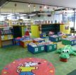 儿童图书馆室内装修设计效果图片