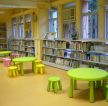 现代简约儿童图书馆颜色搭配图片