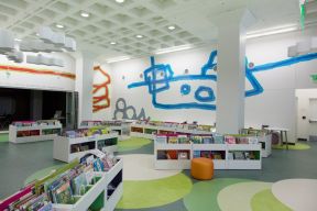 现代田园儿童图书馆室内设计图片