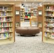 现代室内设计图书馆装修案例 