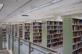 现代图书馆装修案例 现代设计