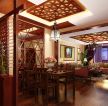 新东南亚风格家装餐厅镜面背景墙装修效果图片