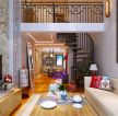 复式别墅中式家装客厅旋转楼梯设计效果图