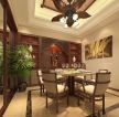 新东南亚风格餐厅圆餐桌装修效果图片
