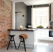 现代家装风格小厨房吧台设计图