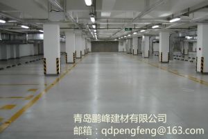 青岛水泥混凝土地坪固化剂施工要求