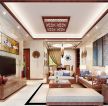 中式田园客厅沙发背景墙装饰效果图片