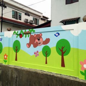 幼儿园外墙彩绘 墙体彩绘图片