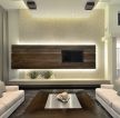 现代简约风格客厅木质电视背景墙装修效果图片