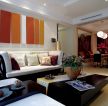 小户型客厅沙发颜色搭配实景图