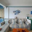 纯美地中海客厅布艺沙发装修效果图片