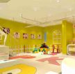 现代幼儿园室内设计装修黄色墙面效果图