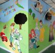 幼儿园墙面装饰墙裙装修效果图片