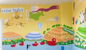 现代温馨幼儿园墙裙装修效果图