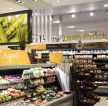 大型超市室内装饰设计效果图片2023