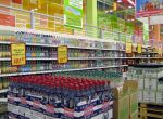 超市饮品区装饰效果图图片