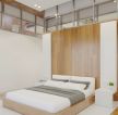 两室两厅现代简约家装卧室设计效果图