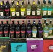 红酒超市储物柜货架陈列图片