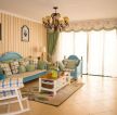 田园地中海风格客厅小户型沙发装修效果图片
