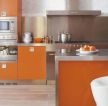 简约家装风格厨房橙色橱柜装修效果图片