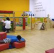 现代简约幼儿园浅色地板装修效果图 