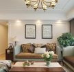 美式家装客厅设计组合沙发装修效果图片