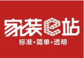 平昌县家装E站