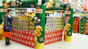 超市时尚装饰图片 超市货架