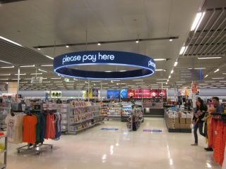 大型超市门店吊顶装修效果图
