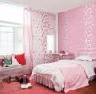 现代简约儿童房粉色墙装修效果图片