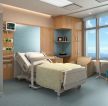 最新医院病房床头背景墙装修效果图