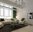 现代120平米小户型客厅绿色窗帘装修效果图片