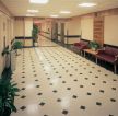 医院走廊拼花地砖装修效果图片