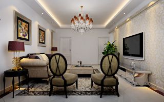 现代120平米家装客厅欧式吊灯装修效果图片