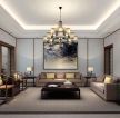 中式风格别墅客厅布艺沙发装修设计效果图片