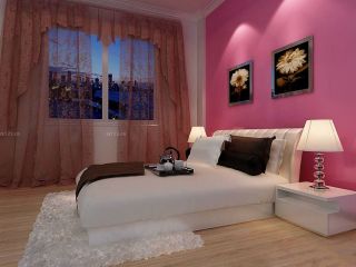 小户型卧室粉色墙面装饰装修效果图片