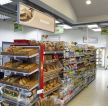 超市室内货架装修设计效果图片欣赏
