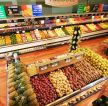 现代蔬菜超市装修效果图欣赏