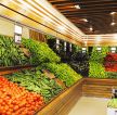 时尚蔬菜超市室内装修效果图片