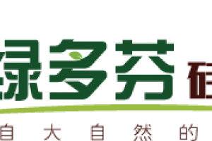 绿多芬硅藻泥 中国硅藻泥十大品牌，行业标志起草者